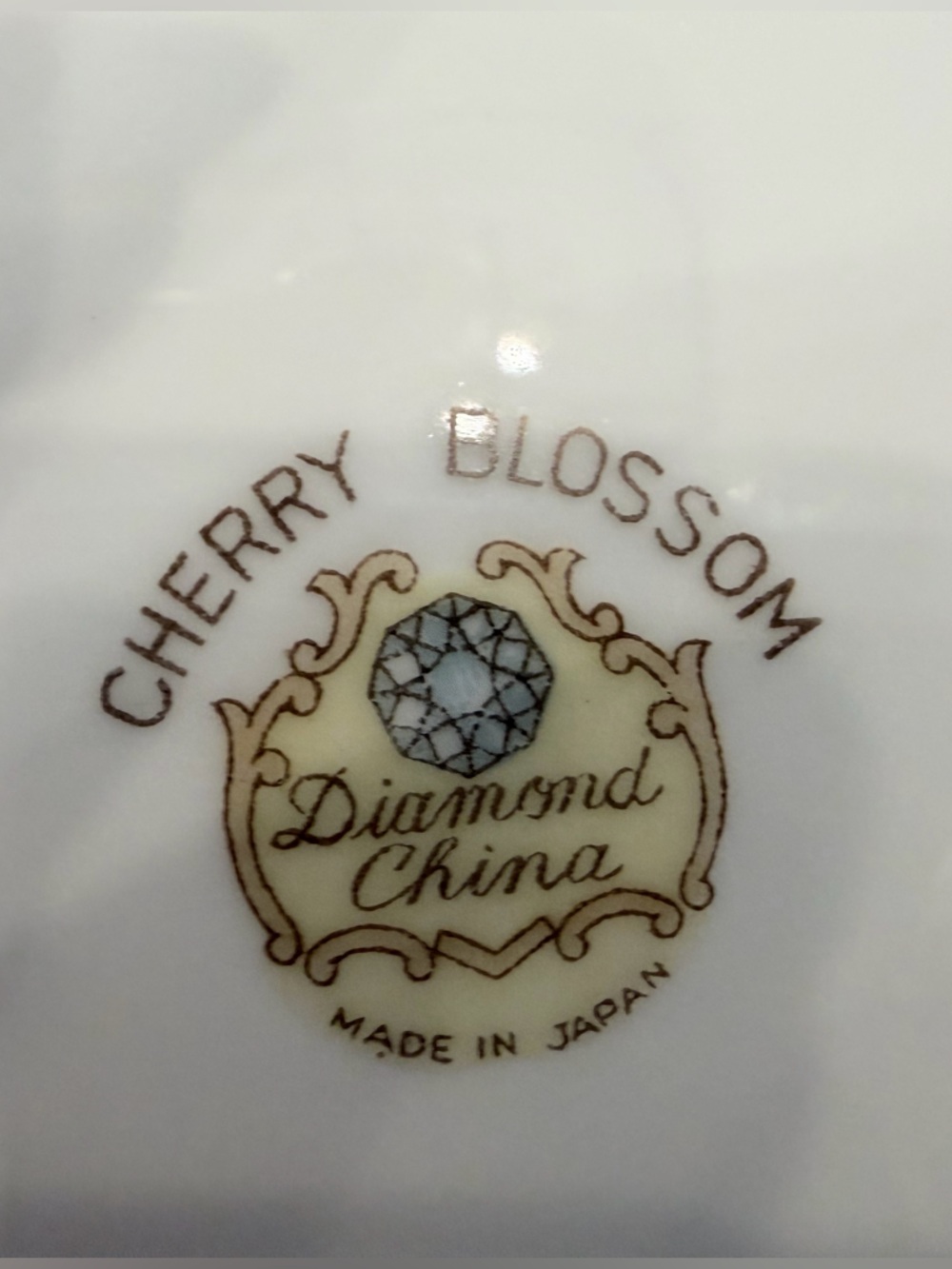 Vintage Cherry Blossom Serving Bowl Japan Cottagecore Tea 🌸 - Picture 2 of 3